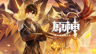 [原神] 小妹好像離不開原神了= =.....