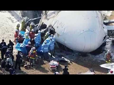 Investigation Air Crash - FedEx Express Flight 80 crash in Narita Japan