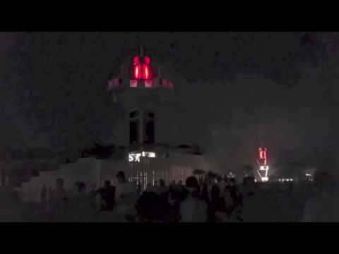 Dekmantel Festival 2016