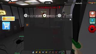 [女子ゲーム］Roblox