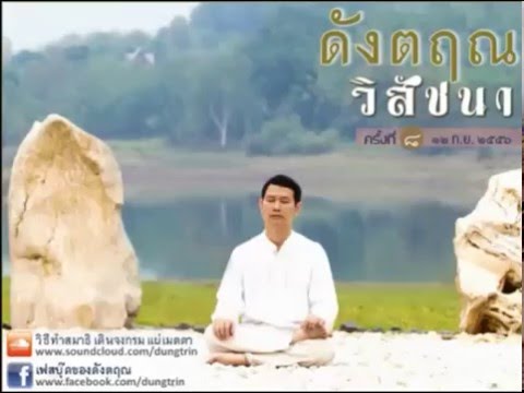 ยาที่จะเพิ่มสมาชิก Exciter เสียงสำหรับผู้หญิงที่จะฟัง