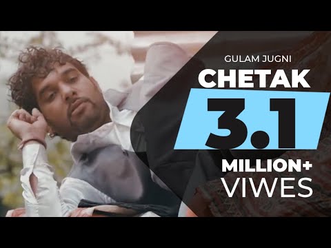 Chetak
