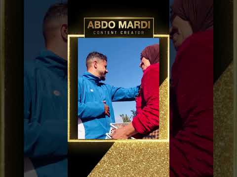 كيموت عليها ضحكة من القلب! 😂 أبوني نكبرو العائلة ❤️🇲🇦 #maroc #dahk #explore #fyp