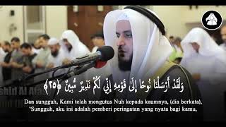 Download lagu Al Quran.  Mashallah .  Q.S. Hud 25 -44  MisyarI Syekh Rasyid,,,,,,, mp3 Download lagu Al Quran.  Mashallah .  Q.S. Hud 25 -44  MisyarI Syekh Rasyid,,,,,,, mp3