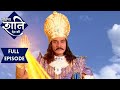 पति के साथ साथ पत्नी भी होती है शनि देव 