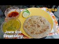 Jowar Roti with Besan Curry & Spicy onion (side dish)| Jowar Roti | Besan Curry | Spicy onion | CWSA