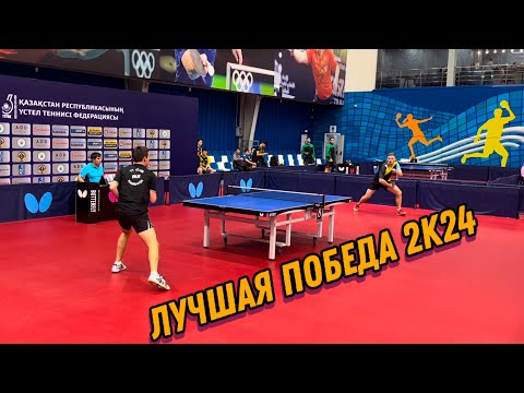 Artem TIKHONOV vs Lev VOLIN | Kazakhstan Superleague 2024