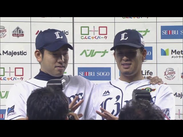 ライオンズ・浅村選手・菊池投手ヒーローインタビュー 2018/4/6 L-Bs