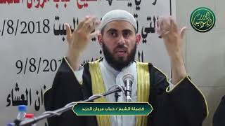 صورة الفرق بين الحمد والشكر