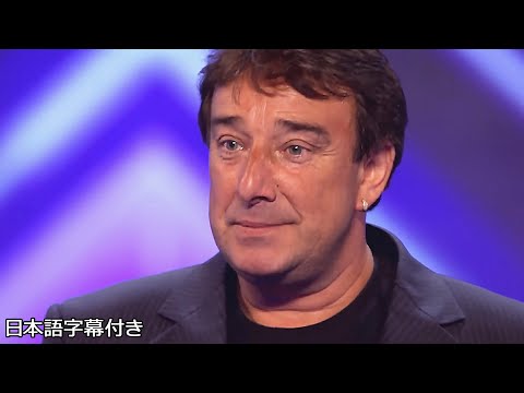 【和訳】夢か家族か... ５１歳テリー、男の涙 | The X Factor 2011