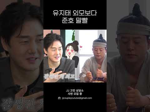 술자리 킹카 김준호🥂👑