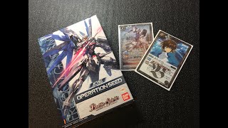 「守りたい世界(フィールド)があるんだ！！」　バトルスピリッツ コラボスターター　ガンダムOPERATION SEED(オペレーション シード)ニコイチデッキ紹介