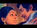SHOBAN BABU SHARADA THOLI RATIRI NICE TELUGU VIDEO SONG KODALLU VASTHUNNARU JAGRATHA MOVIE