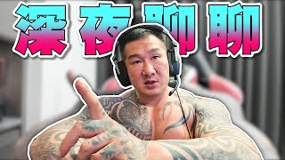 [爆卦] 館長要退200元月餅錢了~