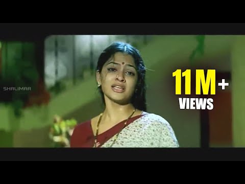 Puttintiki Ra Chelli Movie || Anna Anna Video Song || Arjun ||  Meena || shalimarcinema