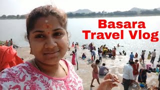 preview picture of video 'Basara gnana saraswati temple on the banks of godavari river in karthika masam|Traveling vlog telugu'