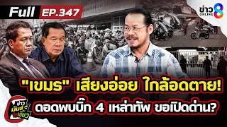 Video thumbnail image