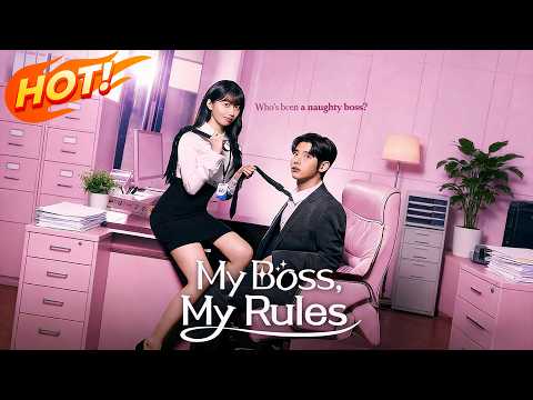 My Boss, My Rules 낮져밤이 오피스 | Full Drama 👉Search gpa63 on #dramabox