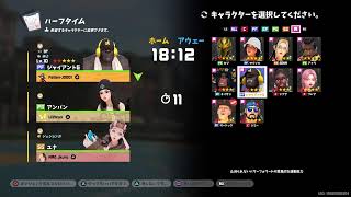 3on3freestyle　SG時代