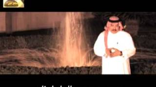 كلمات اغنية ابو الشعب علي عبد الكريم قمصاني