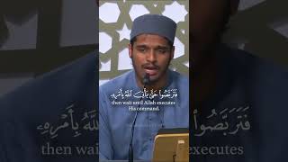 Download lagu Surah At-Taubah: [Ayat 24] #@FurqanEchoes #@hishamabuyusuf mp3