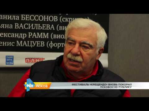 Новости Псков # Итоговый выпуск от 23.09.2016