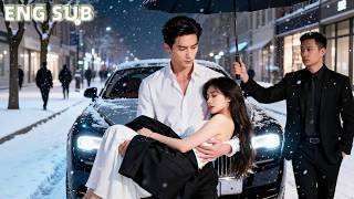 Onwettige dochter verstoten, huwelijkscontract—de koele tycoon wordt verliefd.