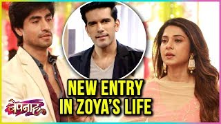 Zoya's NEW LOVE Interest To Enter | Bepannah | Taher Shabbir video