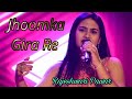 Jhumka Gira Re By Rajeshwari Pawar Mera Saaya Madan Mohan
