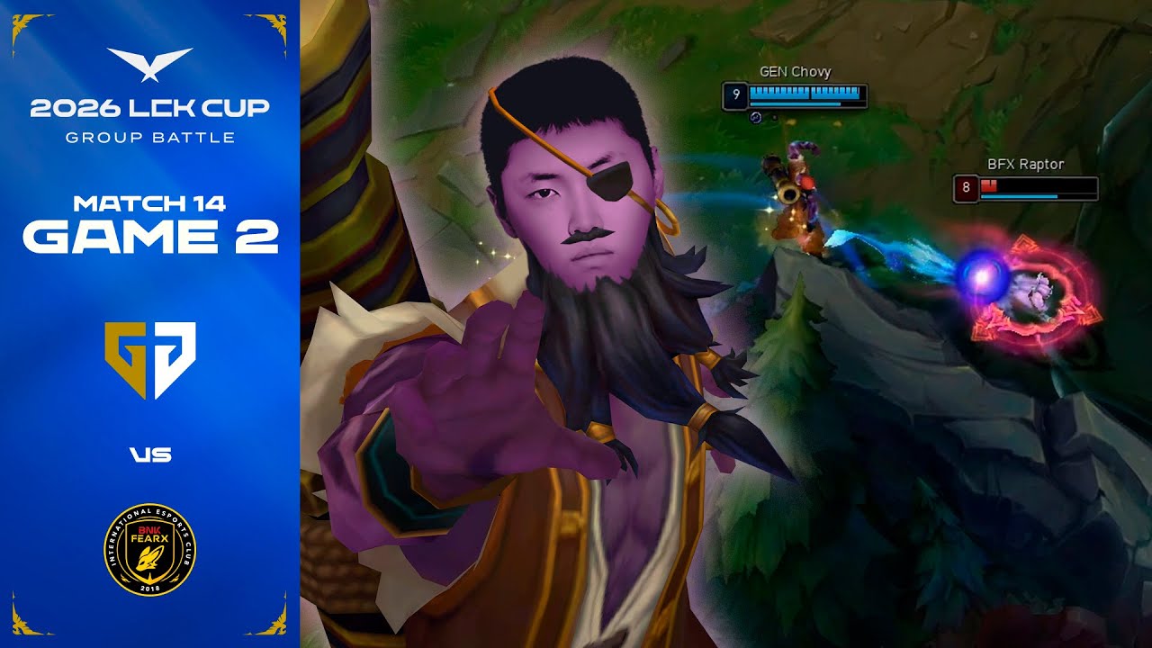 나 빡빡이 아니다 | GEN vs BFX 게임 2 하이라이트 | 2026 LCK CUP