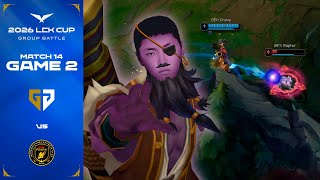 나 빡빡이 아니다 | GEN vs BFX 게임 2 하이라이트 | 2026 LCK CUP