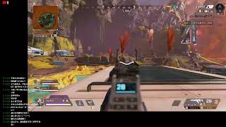 Apex配信