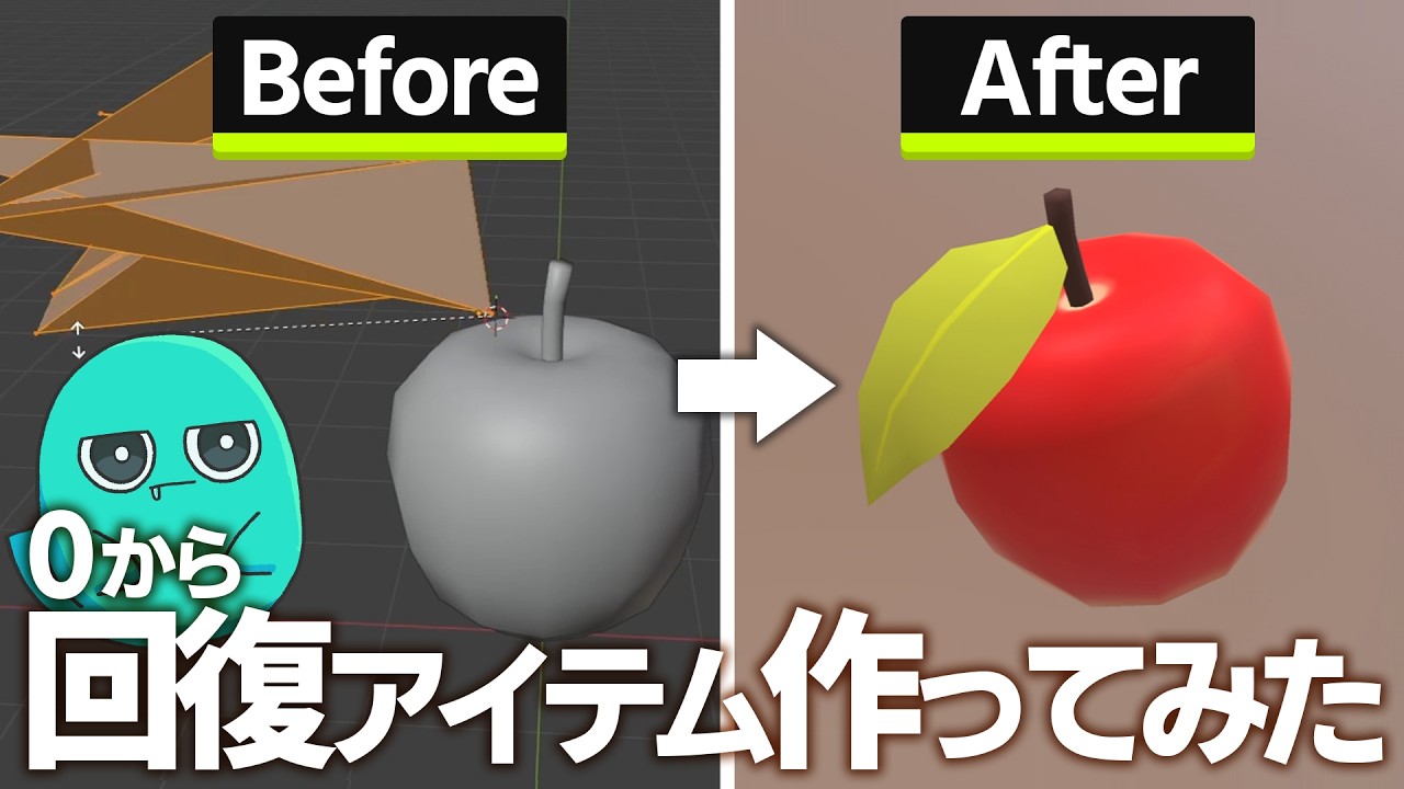 【ゆっくり実況】リンゴの葉っぱが崩壊したんですが！？ #2