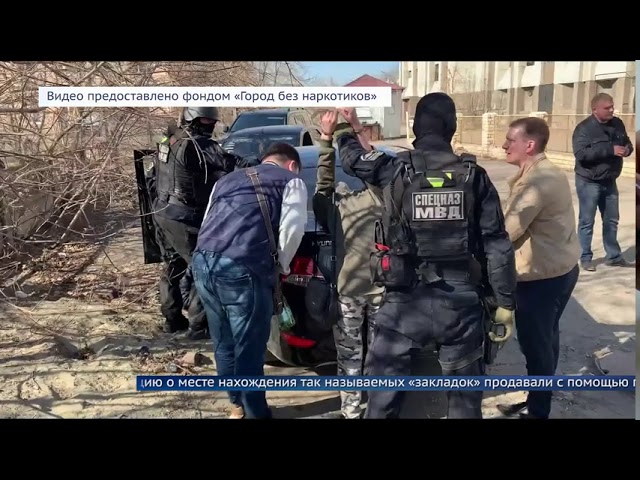 В Ангарске ликвидировали крупную наркосеть