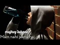 Sad Whatsapp Status Barsaat Ke Mausam Mein Whatsapp Status 30 Second Whatsapp Status