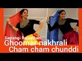 Rajasthani dance / ghoomar chhe nakhrali/ cham cham chamke chunddi/ RITU's DANCE STUDIO SURAT