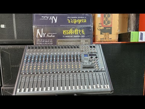 Harmony 16 Echo mic mixer From NX AUDIO @vkivan