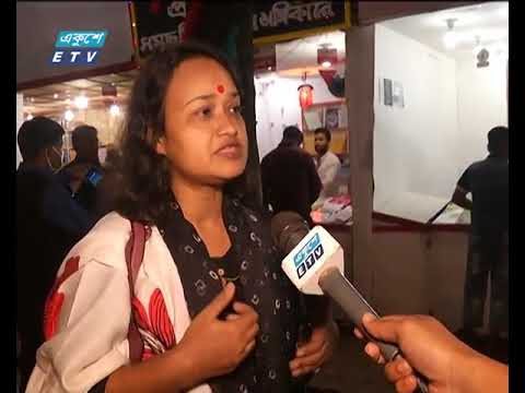 বৈরী আবহাওয়াতেও উপচেপড়া ভীড় বইমেলাতে