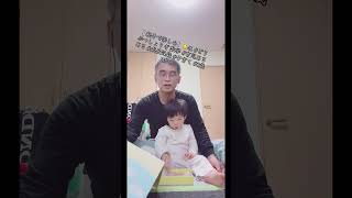 【 親子で楽しむ】🐱41 #どうぶつしょうぎ 数学 #育児あるある #成長記録 #子育て #2歳1カ月