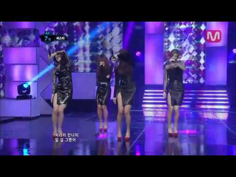 [HD] 120419 SISTAR - Alone