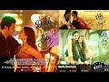Kaala Dooriyan Dekh Magar Pyaar Se Humaima Malik And Amna Illyas YTPak Com