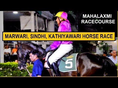 download lagu mp3 mp4 Indian Horse Race Live Result, download lagu Indian Horse Race Live Result gratis, unduh video klip Indian Horse Race Live Result