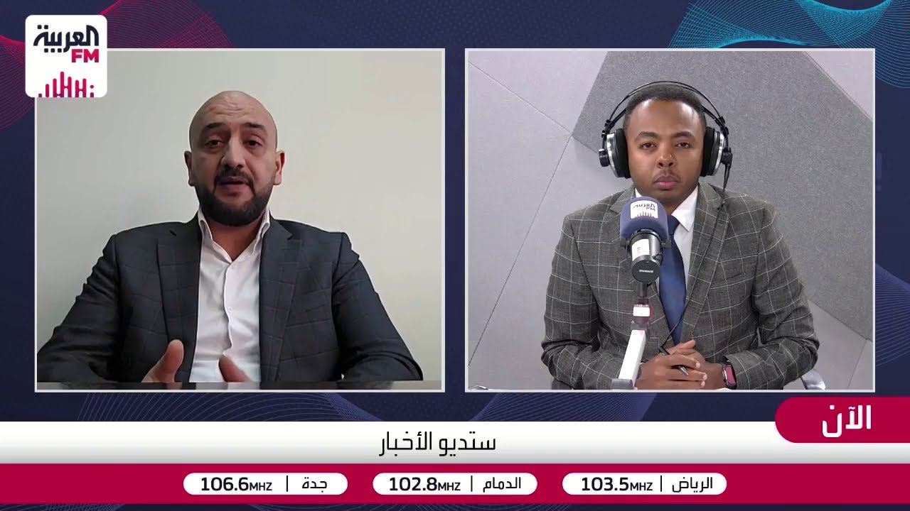 قدور: سيتم توقيف كل سفينة.. وتحذيرات صارمة لجميع السفن المتجهة للسواحل الإيرا