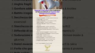 Segnali silenziosi che indicano la necessità di un esame del sangue immediato 🩸