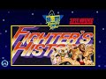 Viciadas Retro Fighter S History