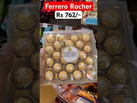 Ferrero Rocher Chocolate in Dmart #ferrero #rocher #chocolate #dmart #trending #shorts