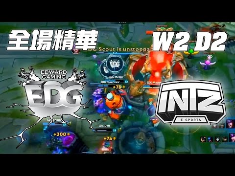 EDG vs ITZ EDG掌控戰局ITZ無力還擊  | 《LOL》2016 世界大賽 | 16強小組賽 W2D2 精華 Highlights