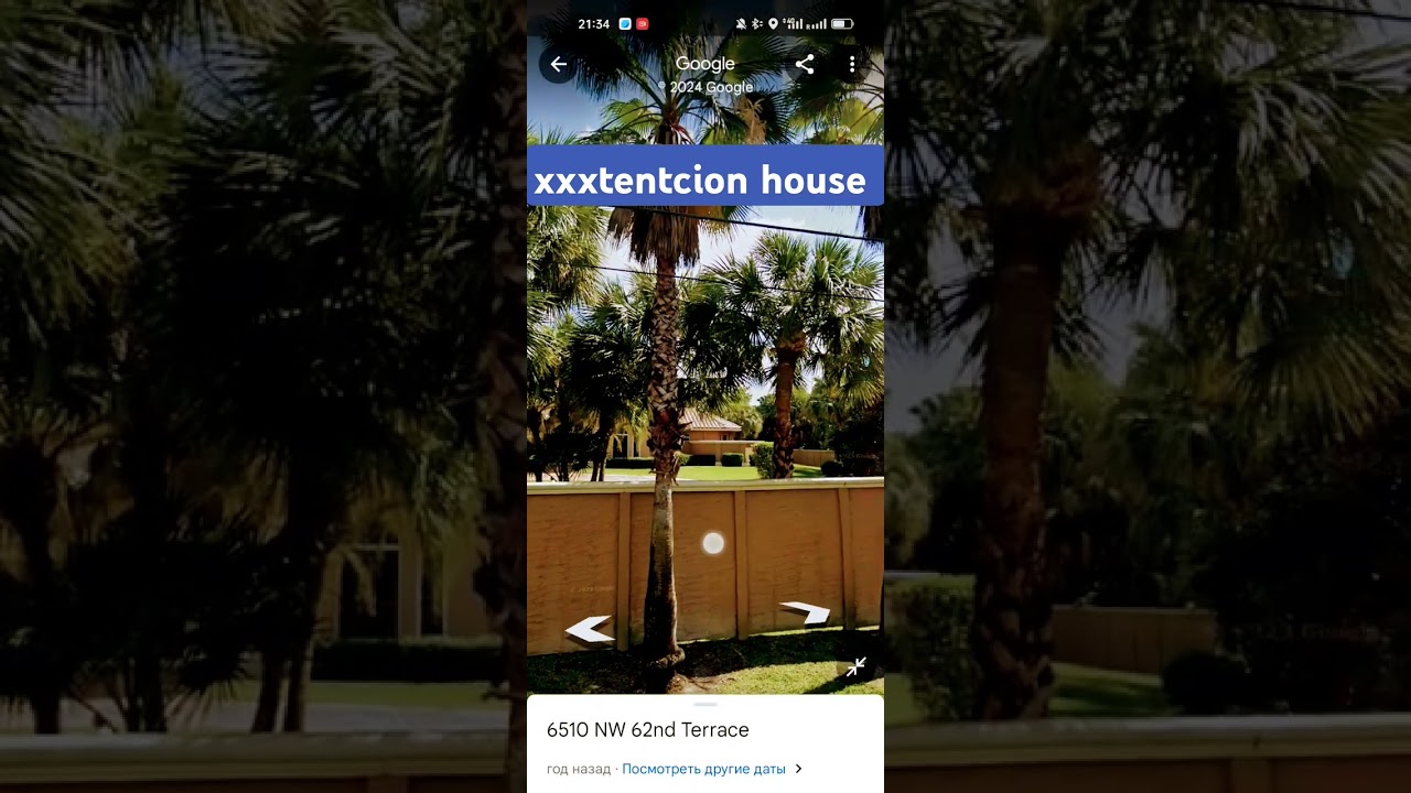 i found XXXtentacion house ❤️‍🔥 #XXXTentacion #house #googleearth #fpy :⁠-⁠)