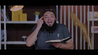 شعارات الجزء الخامس والعشرين | الحلقة ( 25 ) | #إني_آنست_نورًا | الموسم 01 | د . حازم شومان image