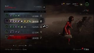Dead by Daylight　優しいゴスフェと遭遇した赤い悪魔